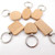 Wood Keychain