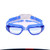 Blue Front Blank - Jerius Adult Swimming Goggles