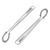 Silver Blank - Flat Handle Whisk