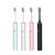 Ultrasonic Electric Toothbrush