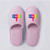 Pink Logo - Breathable Coral Velvet Hotel Anti-slip Slippers