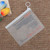 Versatile Frosted Zippered Pouch w/Ring-Pull