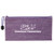 Purple - Heathered School Pouch
