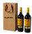 Natural Kraft Paper Wine Bag for Two Bottles
