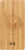 FSC® 100% Bamboo 5000 mAh Wireless Power Bank
