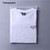 7.9 x 11.9 Inch Matte Frosted Storage Bag Waterproof Zip-Lock Seal Storage Bag Makeup Packing Pouch