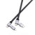 Gray/Black Blank - 3-in-1 Charging Cable