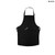 24 Hr Express Ship - Twill Bib Apron, 25x28, 2 Pockets, Adjustable Neck, Heat Transfer Logo