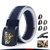 Elalop Leather Belt