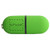 Imprint Area - Boulder USB Flash Drive 4GB - Overseas