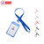 Work ID Badge Set