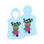 Custom Printed Kids Beach Towel