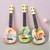 Custom 21 Inch Wood Ukulele