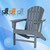 Beach Plastic Wood Frog Chair