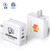Cirtek® Foldable 65W GaN Fast Charger