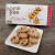 Gluten-Free Chocolate Chip Cookies by Home Free 