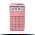 Zeddo Calculator