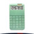 Green - Zeddo Calculator