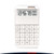 White - Zeddo Calculator