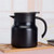 Black Blank - 27 Oz. Insulated Stainless Tea & Coffee Pot