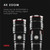 NEB-WLT-0003 - Explainer 3 - NEBO® Slyde™ King