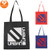 Ect Carry Tote