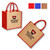 Laminated Jute Bags & Colored Sides and Handles W/ Gusset (12" x 12" x 7")