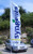 Wing Flag 8' "Banner" Kit, Single Reverse Print