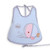Blue Blank - Child Cloth Bib
