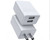 White Blank - 2.1A Dual USB Charger w/ETL Certification