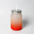 14.5 Oz. Gradient Tumbler Cup