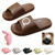 Pure Color Thick Sole Pillow Slipper