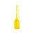 Yellow - Clothes Security Buckle Tag
