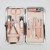 Rose Gold 12 Pieces Manicure Set W/ PU Case