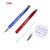 Business Touch Rotating Metal Ballpoint Pen