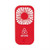 RED - Mini Blast Fan