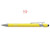 Red Blank - Metal Soft Touch Stylus Pen (Sufficient Stock)