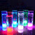 Clear Blank Front View 1 - LED Bar Cup