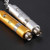 Bottom - Push-n-Lock Cigar Punch Key Ring