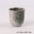 Japanese Porcelain Tea Cup