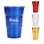 16 Oz. Aluminum Party Cup