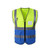Fluorescent Green Blank - Safety Vest Jacket w/Front Zipper & Pockets