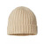 Light Beige Blank - Atlantis Headwear Shore - Sustainable Knit Cuffed Beanie Hat