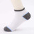 Ankle Sock-Custom Knit