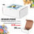Optional DDP Puzzle Box - Full Color Custom Jigsaw Puzzle