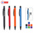 Soft Touch Press Metal Pen