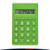 Green - Hemgo Calculator