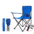 Royal Blue - Super Deluxe Camping Folding Chair