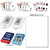 White Blank - Solid Back White Poker Size Playing Cards