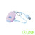 Rechargeable Alarm With Flashlight